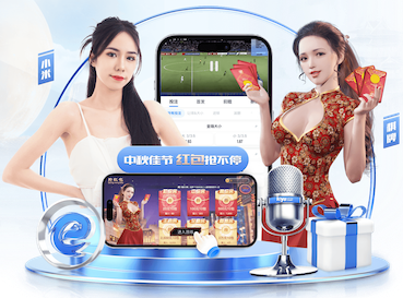 世界杯官网 “红色航道”的背后秘密!解析体育塑胶跑道材料