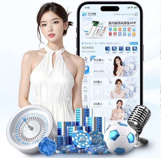 世界杯官网 乒乓球台下旋转球怎么接