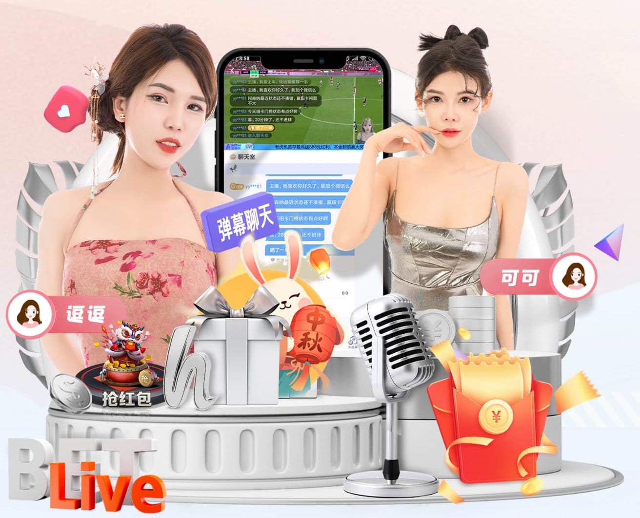 世界杯官网 畅快沉浸在户外滑梯乐园的欢笑声中！