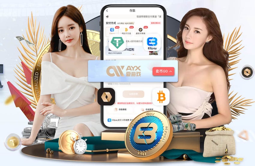 世界杯官网入口 乒乓球台上面有多高