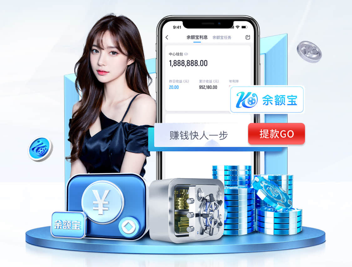 2026世界杯官网 热身先从单杠开始,全面燃烧卡路里!