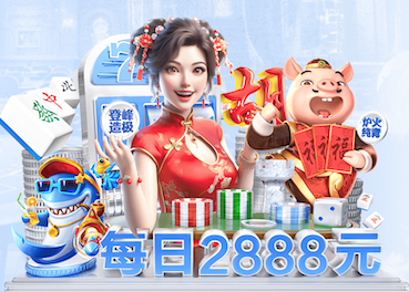 2026世界杯官网入口 宁波户外乒乓球台
