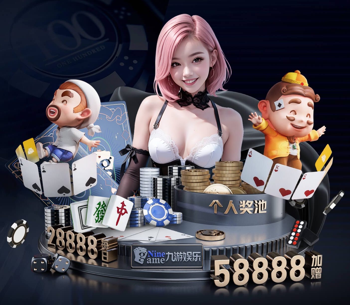 2026世界杯官网 景洪室内健身器材