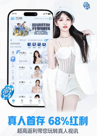 世界杯官网 桌面足球器材有哪些名称