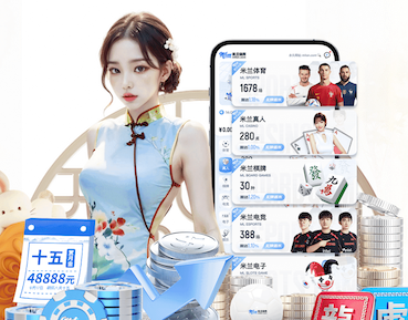 2026世界杯官网入口 少儿室内体能有氧健身操