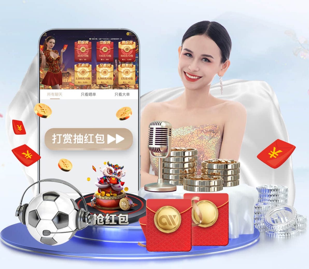 世界杯官网入口 室内运动健身器材推荐